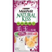 Natural Kiss (MonPetit) 去毛球配方 40g x 15包